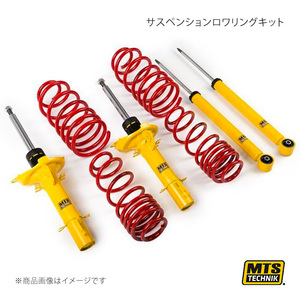 MTS TECHNIK/MTS サスペンションロワリングキット FIAT SEICENTO/600 187 (ダウン量F/R)20/20mm MTSKPLFI017