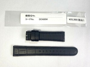 DEN8BW SEIKO グランドセイコー 18mm 純正革ベルト クロコダイル ブラック SBGX038/9F61-0A30他用 送料無料