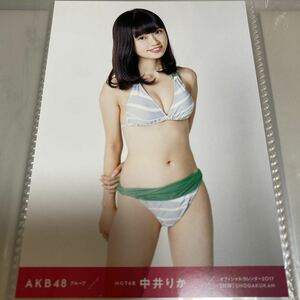 AKB48 中井りか オフィシャルカレンダー 2017 生写真 水着 ビキニ NGT48