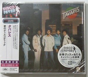 【新品未開封】タヴァレス／愛のディスコティック (TAVARES／IN THE CITY) 表題曲は全米R&B第1位 1975年作品 解説付 生産限定盤 国内盤