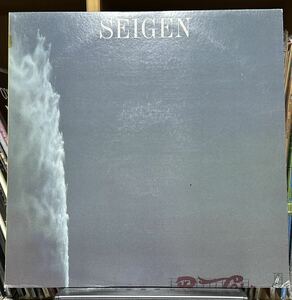 SEIGEN ONO オノ セイゲン LP SEIGEN 