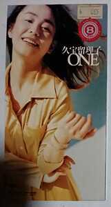 231078●中古シングルCD●ONE/久宝留理子●1997年●平成8㎝シングル