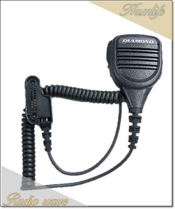 MS900WVD(MS-900WVD) 第一電波工業(ダイヤモンド) 防水型ハンディ用スピーカーマイク スタンダード用 アマチュア無線
