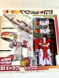 マシンロボ　ムゲンバイン　ギャラクシーレックス　新品未使用　当時物　希少　