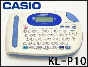 良品 CASIO ネームランド KL-P10 全4166文字内臓 対応テープ3.5mm～18㎜幅 電源コード等付属 カシオ