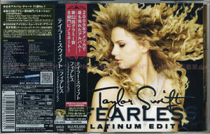 国内盤 (CD+DVD) ☆ TAYLOR SWIFT / FEARLESS (PLATINUM EDITION) テイラー・スウィフト / フィアレス プラチナム・エディション UICO-1180