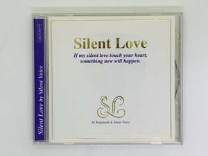 即決CD Silent Love by Silent Voice / Kujakuoh & Silent Voice / 聖なる出会い 未知への扉 月光に舞う Reality of dream / アルバム Y04
