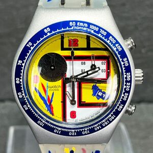 SWATCH スウォッチ IRONY アイロニー COLOR RAYS カラーレイズ AG2008 YMS4010 腕時計 アナログ クオーツ クロノグラフ 新品電池交換済み