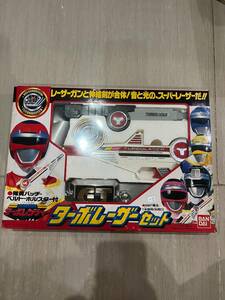 高速戦隊ターボレンジャー ターボーレーザーセット　BANDAI　当時物　C