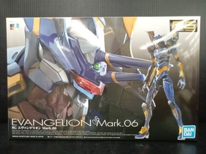 【内袋未開封・未組立】プラモデル バンダイ エヴァンゲリオン Mark.06 RG 「エヴァンゲリヲン新劇場版」