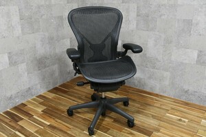 PB4CK40 ハーマンミラー Herman Miller アーロンチェア ポスチャーフィット Bサイズ フル装備 オフィスチェア AE113AWB 事務椅子