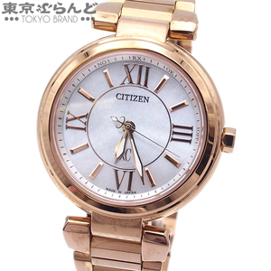 101725008 1円 シチズン CITIZEN XC クロスシー H335-T012353 ホワイト SS 腕時計 レディース エコドライブ