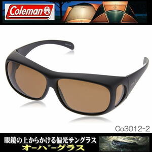 メガネの上から Coleman コールマン オーバーグラス 花粉・防塵・飛沫 偏光サングラス ブラウン Co3012-2..