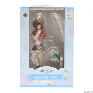 【中古】[FIG]結城美柑(ゆうきみかん) 雨傘 To LOVEる-とらぶる- ダークネス 1/7 完成品 フィギュア(AMU-FNX202) フリュー(61112225)