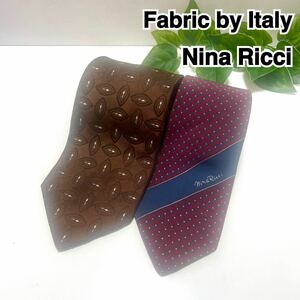 Fabric by Italy Nina Ricci ネクタイ 2個セット
