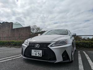 レクサスIS　現行30系Fスポーツ仕様　1円スタート　スピンドルグリル　シーケンシャル　2ピースホイール　車検残1年　個人出品　福岡