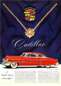 ◆1950年の自動車広告　キャデラック1　Cadillac　GM