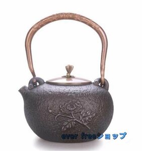 新入荷★煮茶壷 茶道具 南部鉄器 鉄やかん 鉄びん 鉄分補給 ティー用品★1.1L