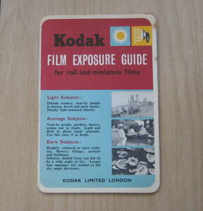 ★露出計算ガイド表 Kodak FILM EXPOSURE GUIDE-for roll miniature films /KODAK LIMITED LONDON / 英国コダック / ヴィンテージ★