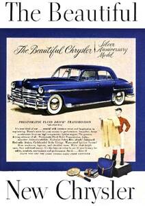◆1949年の自動車広告　クライスラー　CHRYSLER