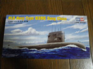 ホビーボス 　1/350　中国海軍 039G 宋級 攻撃型 潜水艦　PLA NAVY Type 039G Song Class　中古現状品 内袋未開封　未組立　郵送可　同梱可