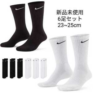 新品未使用 NIKE クルー丈 ソックス 白黒 6足セット 23~25cm ナイキ 靴下 SX7664 ホワイト ブラック