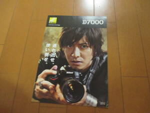 16275カタログ◆ニコン　Ｎｉｋｏｎ◆Ｄ７０００◆2010.12.20発行◆15ページ