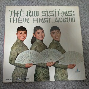 the kim sisters their first album キム シスターズ モンドミュージックエキゾチック LPレコード