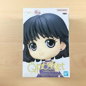 [新品未開封] Q posket プリンセスサターン Aカラー フィギュア 美少女戦士セーラームーン