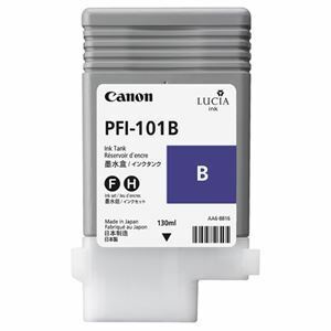 【新品】(まとめ) キヤノン Canon インクタンク PFI-101 顔料ブルー 130ml 0891B001 1個 【×10セット】