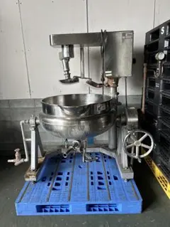 蒸気式煮炊撹拌機　KRS-2637型