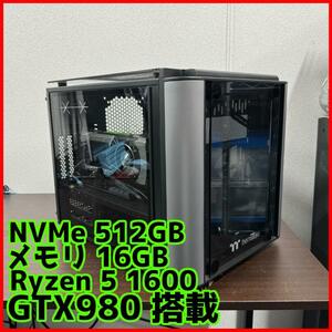 【高性能ゲーミングPC】Ryzen 5 GTX980 16GB NVMe搭載