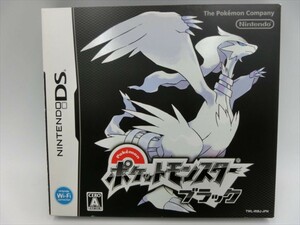 G【AY8-49】【送料無料】Nintendo/ニンテンドー/DSソフト/ポケモン/ブラック/※外箱、パッケージにイタミあり