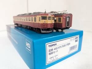 美品 0427T HO-039 国鉄455(475)系急行電車増結セット Ｎゲージ 鉄道模型 トミックス トミーテック TOMIX