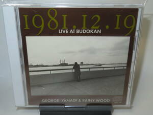 柳ジョージ & レイニーウッド / 1981.12.19 Live At Budokan