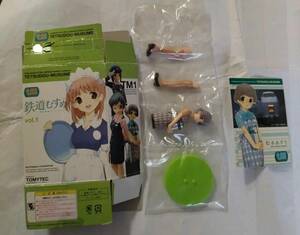 鉄道むすめ 鉄道 制服 コレクション vol.1 松本あずさ 別カラー スーパーあずさ/E351系 TETSUDOU MUSUME Azusa Matsumoto attendant Figure