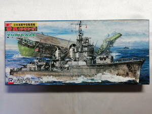 【未使用品】 ピットロード 1/700 日本海軍甲型駆逐艦 陽炎型 雪風 スカイウェーブシリーズ W25