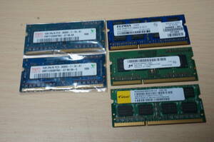 PC3-10600S 2GB x 3 ・ PC3-8500S 1GB x 2 計8GB　ノートPC用メモリ　SO-DIMM