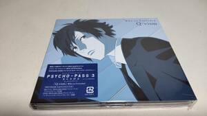 A2539　 『CD』　Q-vism Who-ya Extended　　期間生産限定盤　DVD付　外装フィルム有　PSYCHO-PASS サイコパス 3