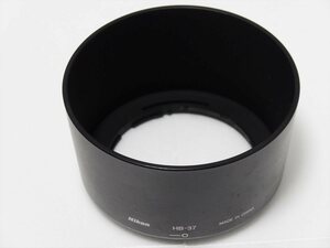 美品 Nikon HB-37 純正 レンズフード ニコン AF-S DX VR Nikkor ED 55-200mm F4-5.6G DX Micro NIKKOR 85mm F3.5G ED VR 用 送料220円　853