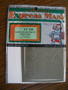 エデュアルド Express MASK　XT083 Sd.Kfz.10/4 with Flak 30 wheel mask For ITALERI kit　1/35　1ｔハーフトラック Flak30搭載　イタレリ