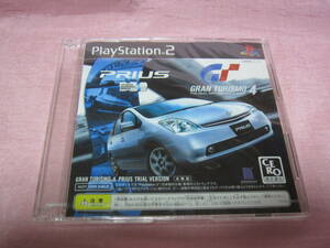 PS2 GT4 プリウス トライアルバージョン 未開封