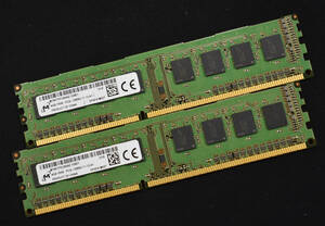 8GB (4GB 2枚セット) PC3-12800 PC3-12800U DDR3-1600 240pin non-ECC Unbuffered DIMM 1Rx8 MT Micron (管:SA5302