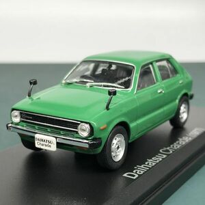 ダイハツ シャレード 1977 1/43 国産名車 コレクション アシェット Daihatsu Charade