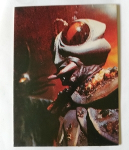 超人バロム１カード５番きゅうけつまじんケラゲルゲ１５４２３昭和の中古品