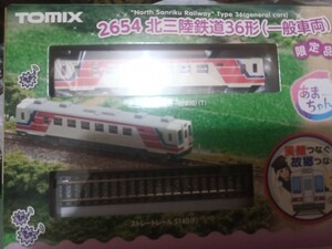 TOMIX　トミックス　あまちゃん　北三陸鉄道　36形一般車両　未使用品