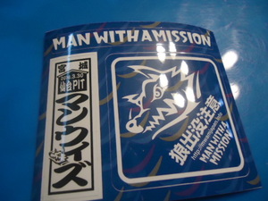 MAN WITH A MISSION 会場限定 2016 ステッカー 狼出没注意　2016.3.30　仙台pit　宮城県