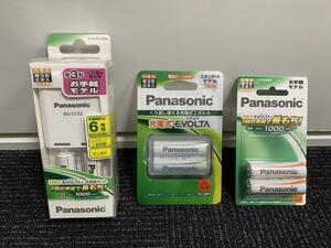 パナソニック　Panasonic　EVOLTA　エボルタ　充電式電池　単3　電池2本付充電器+電池2本＋ケース付2本　KKJ52LLB20 BK3LLB/2B BK-3MLE/2BC