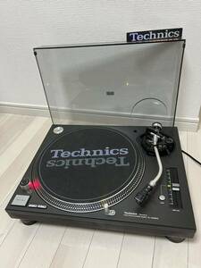 Technics SL-1200MK5