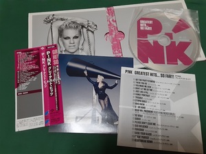 P!NK　pink　ピンク◆『グレイテスト・ヒッツ』日本盤CDユーズド品